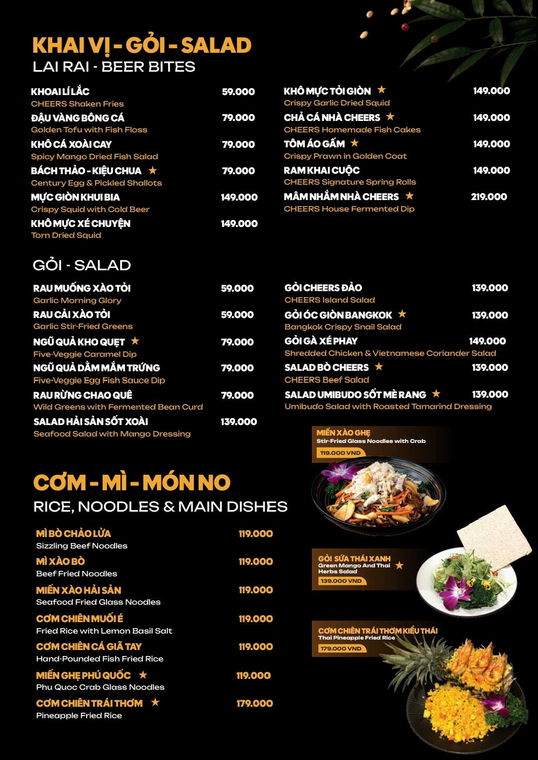 Menu trang 2
